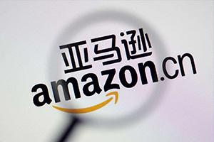 FBA double qing line